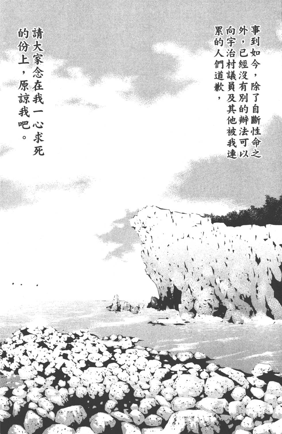 第164页