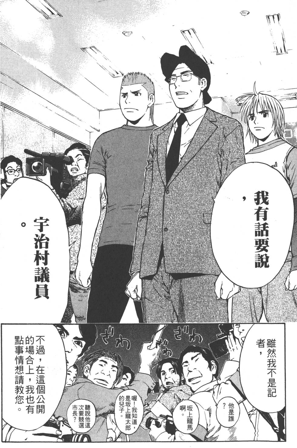 第184页