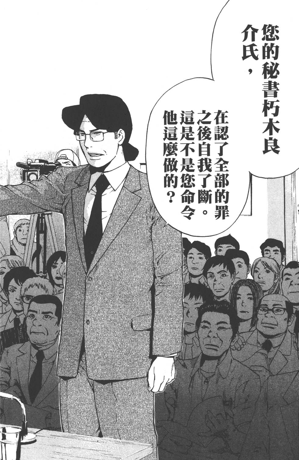 第186页
