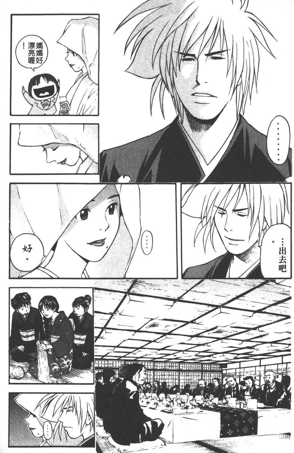 第57页