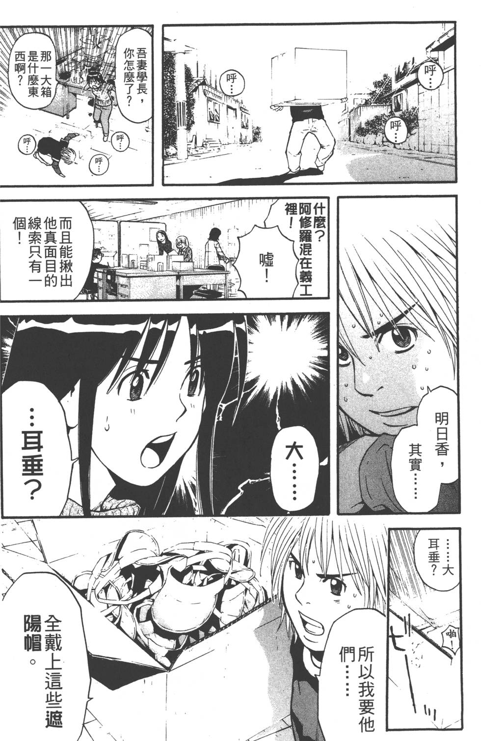 第126页