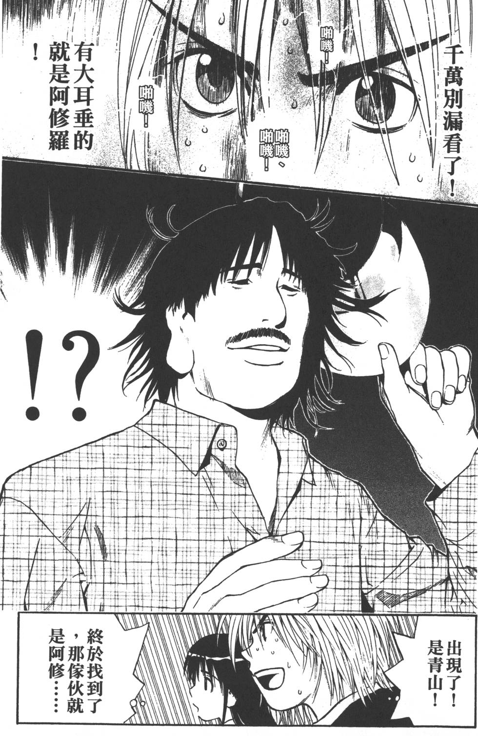 第129页