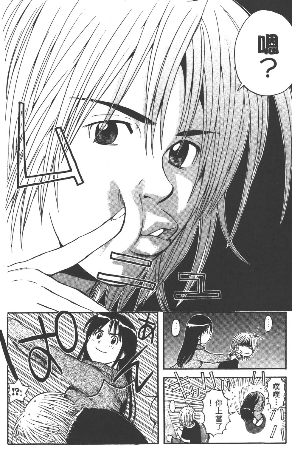 第134页