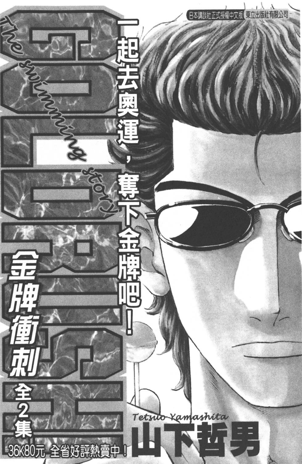 第184页