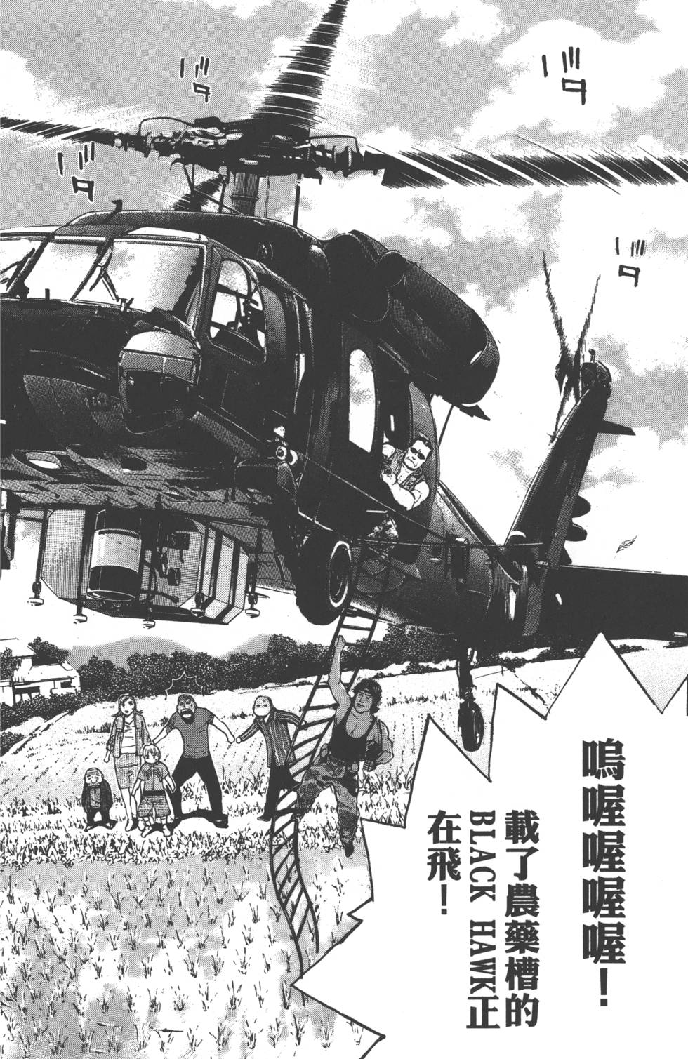 第124页