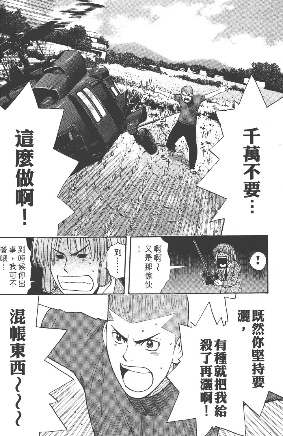 第126页