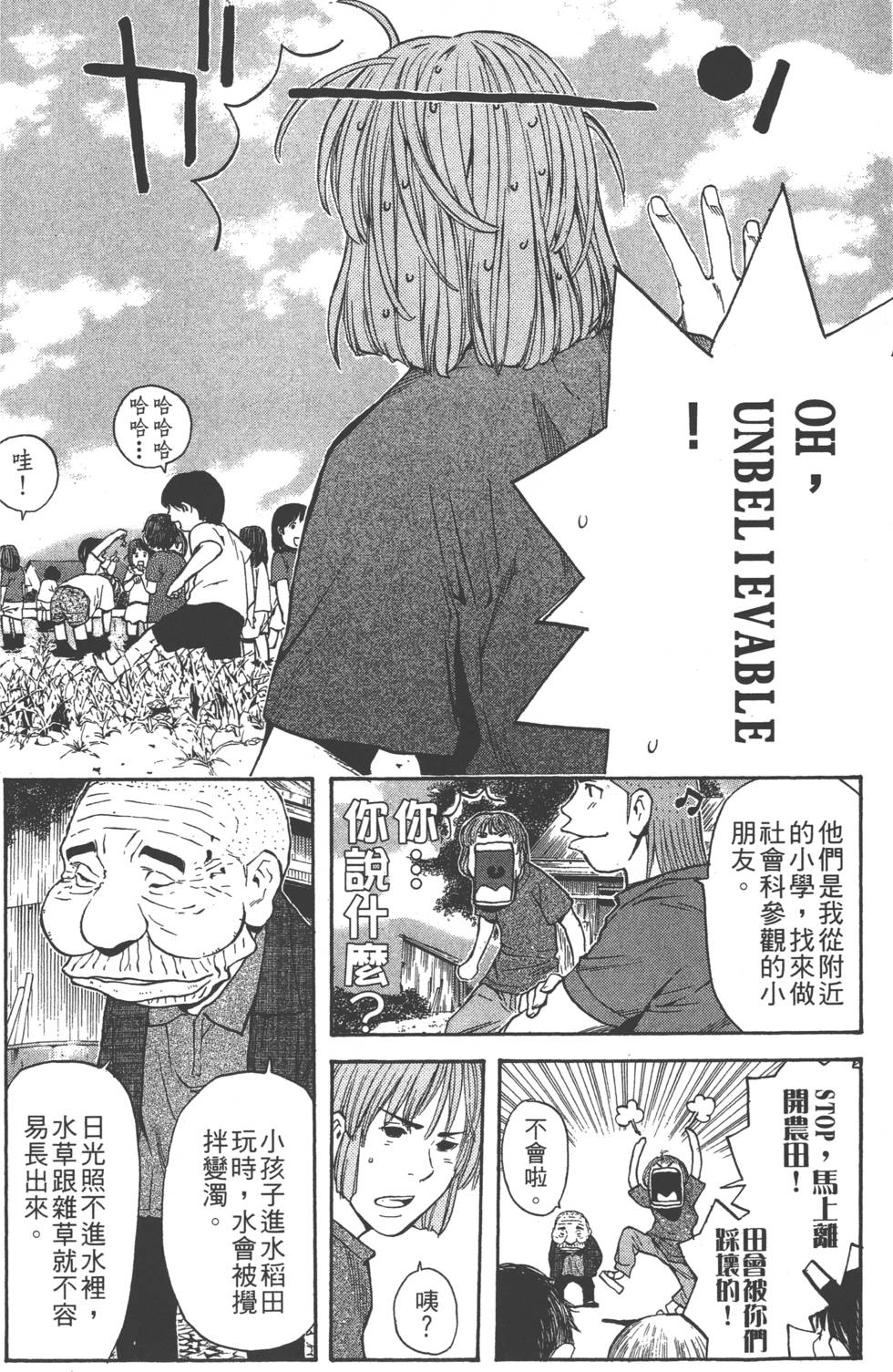 第162页
