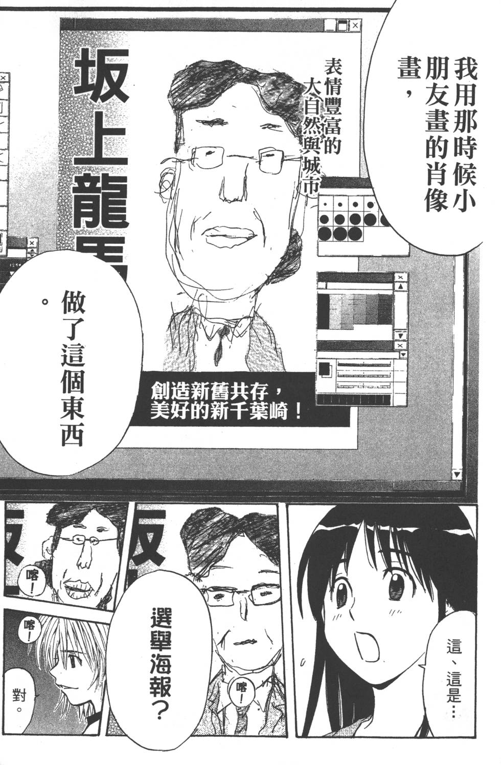 第177页