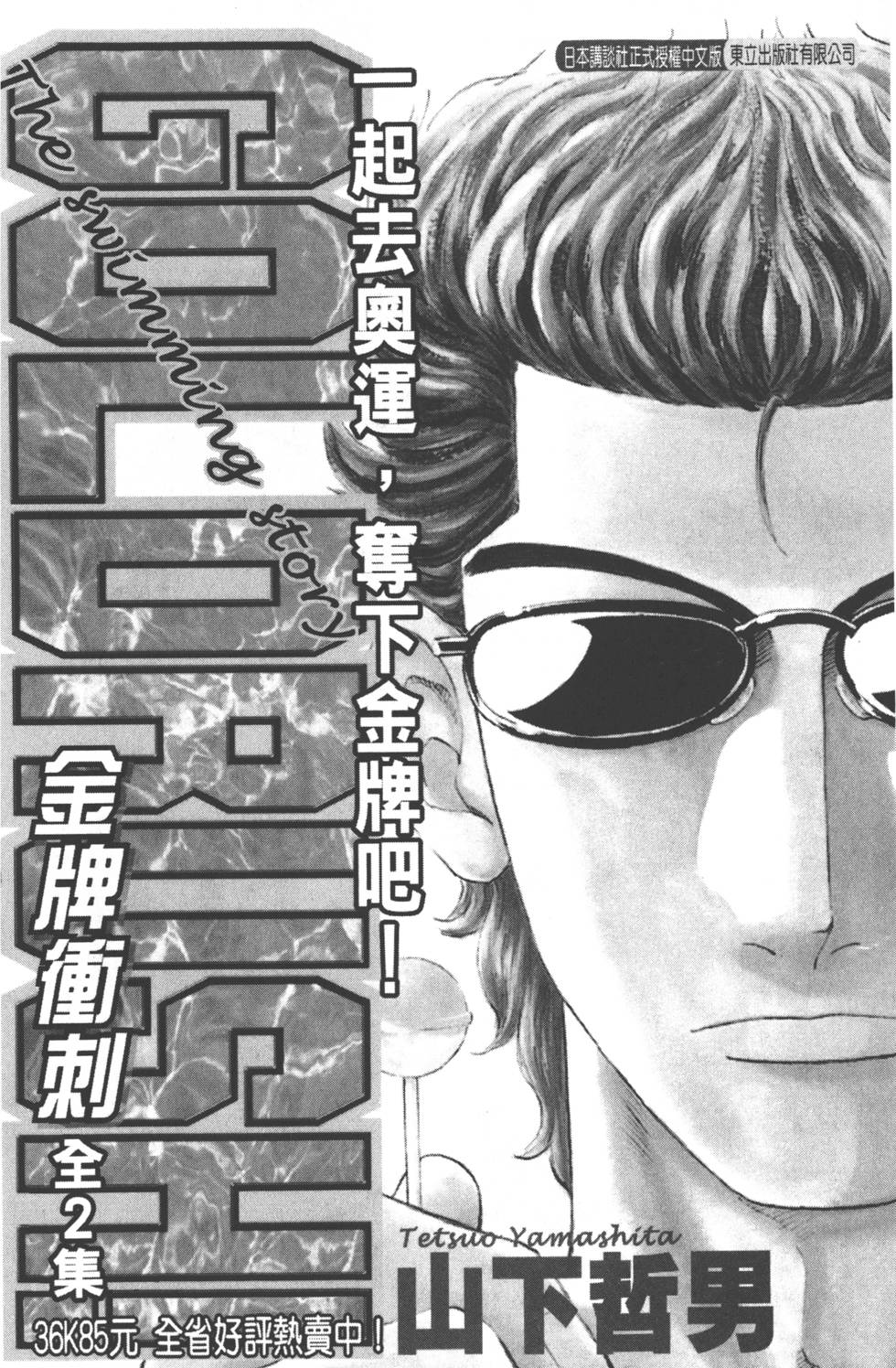 第184页