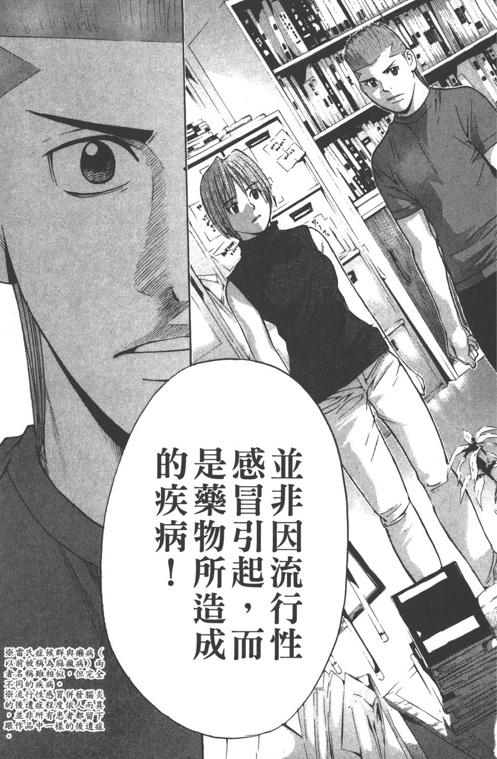 第157页