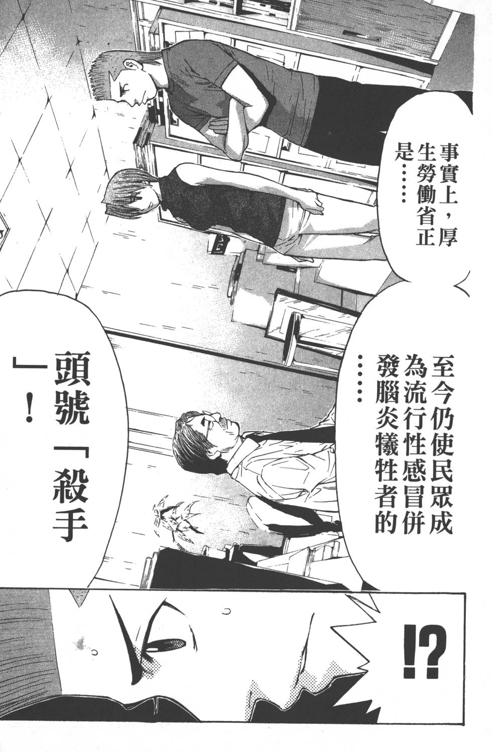 第177页