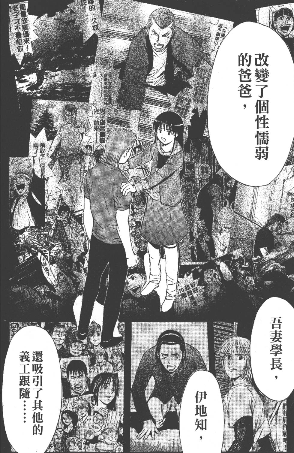 第126页