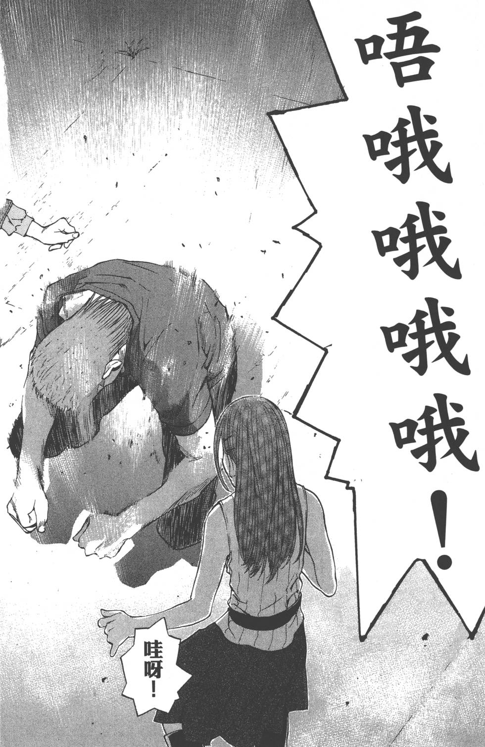 第132页