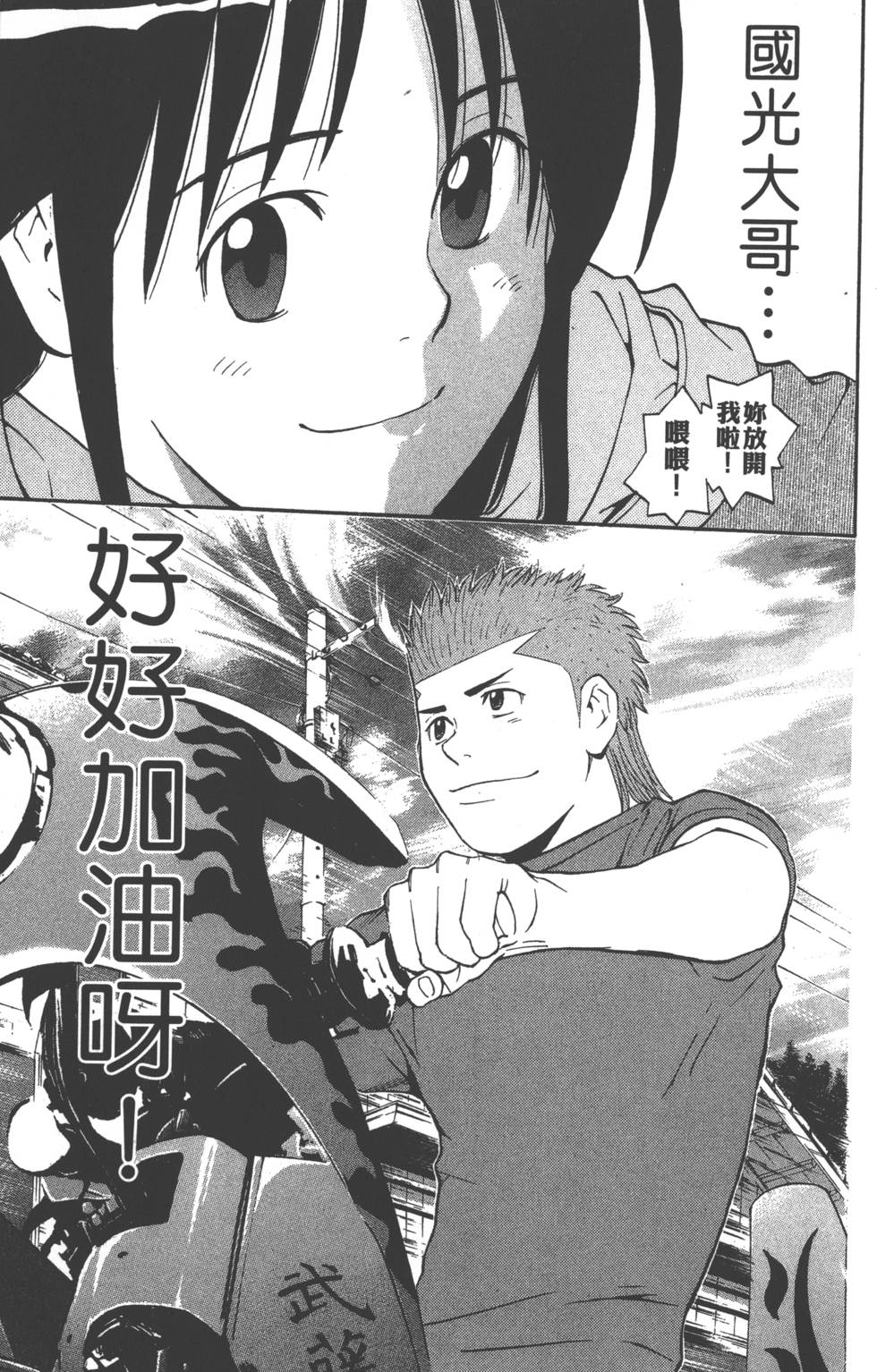 第135页