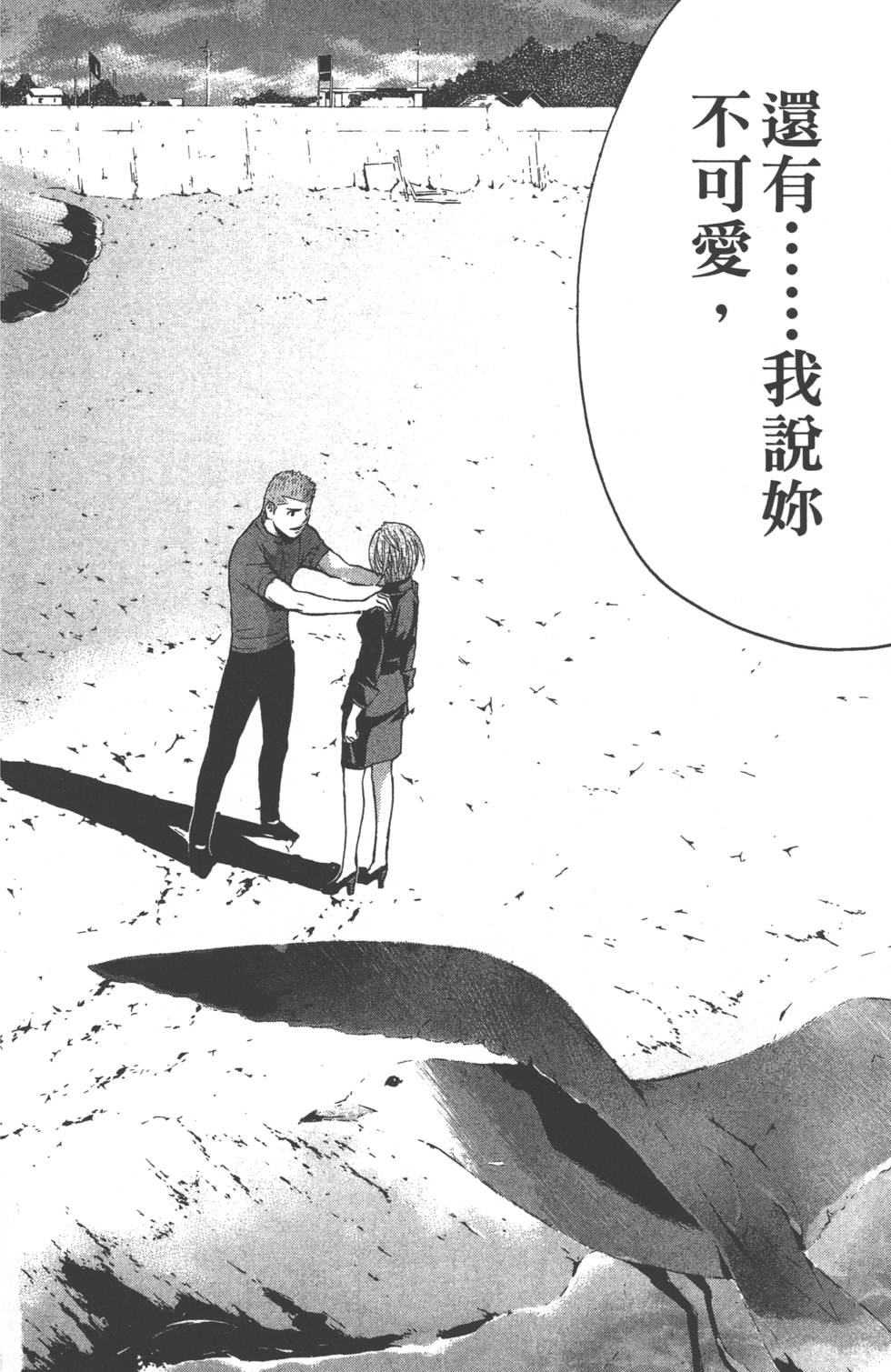 第176页