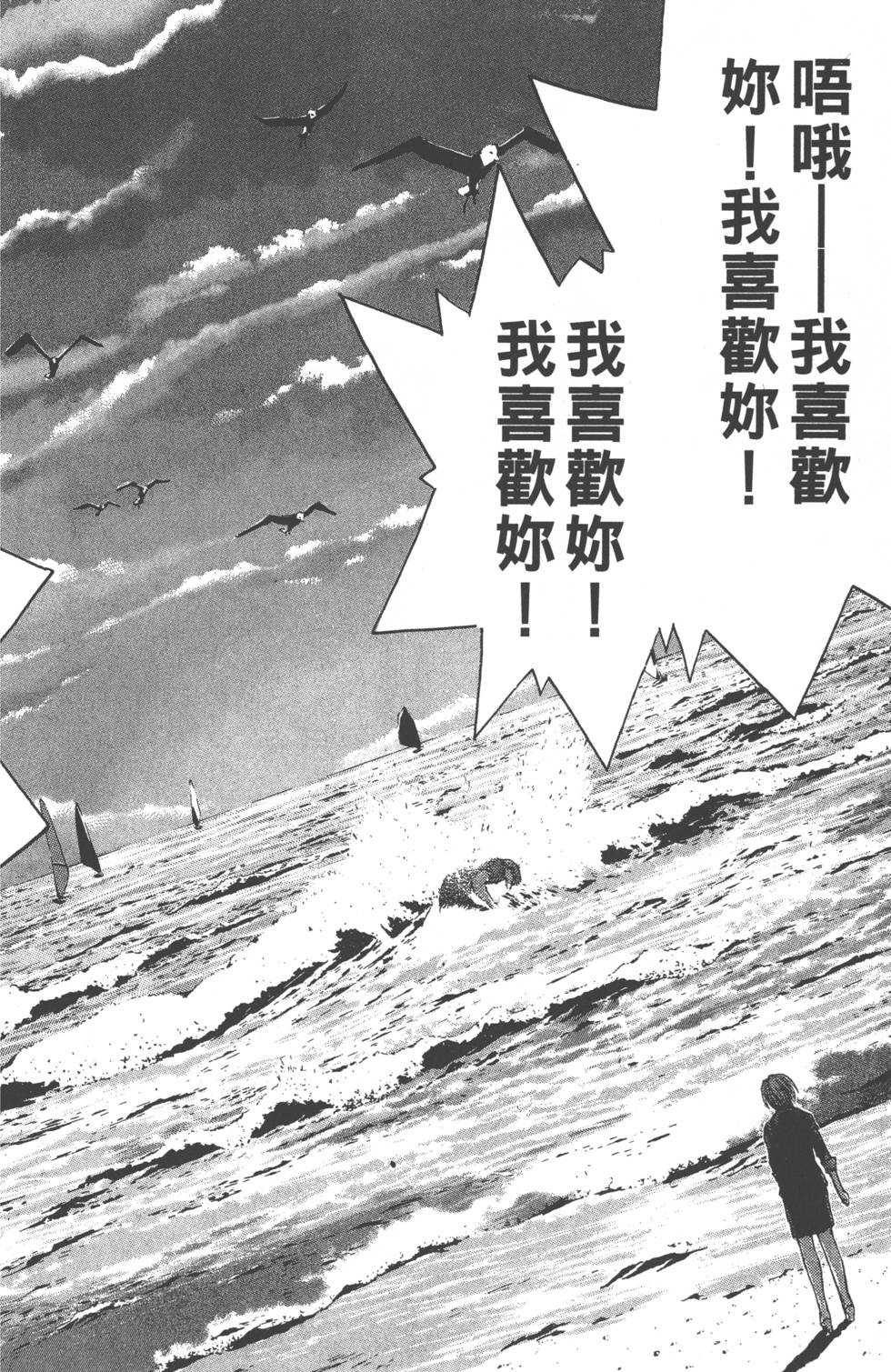 第180页