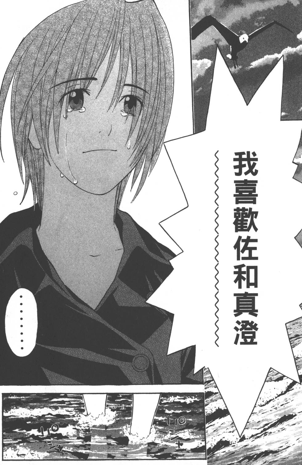 第181页
