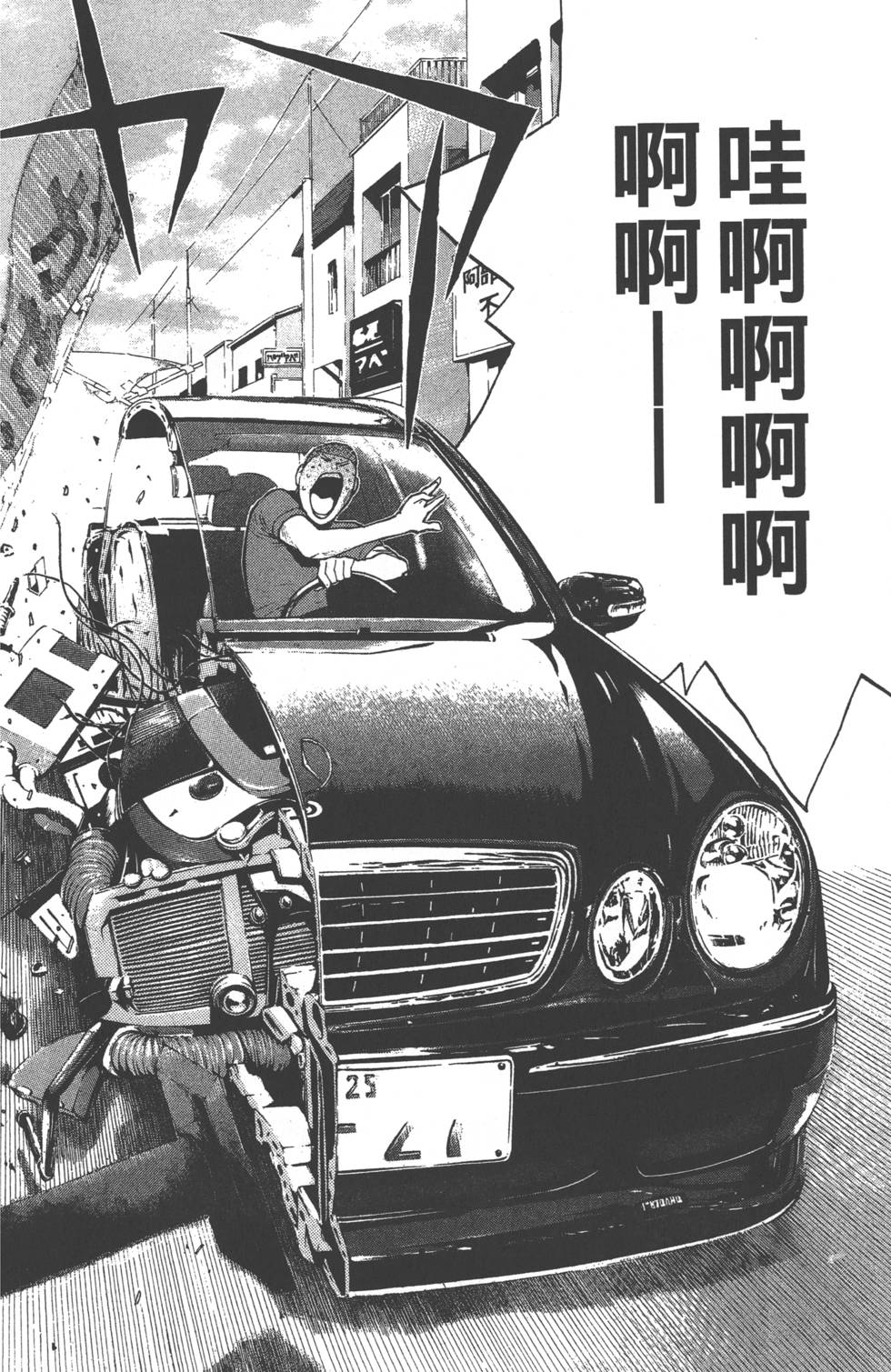 第62页