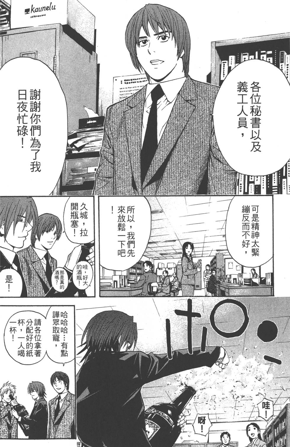 第162页