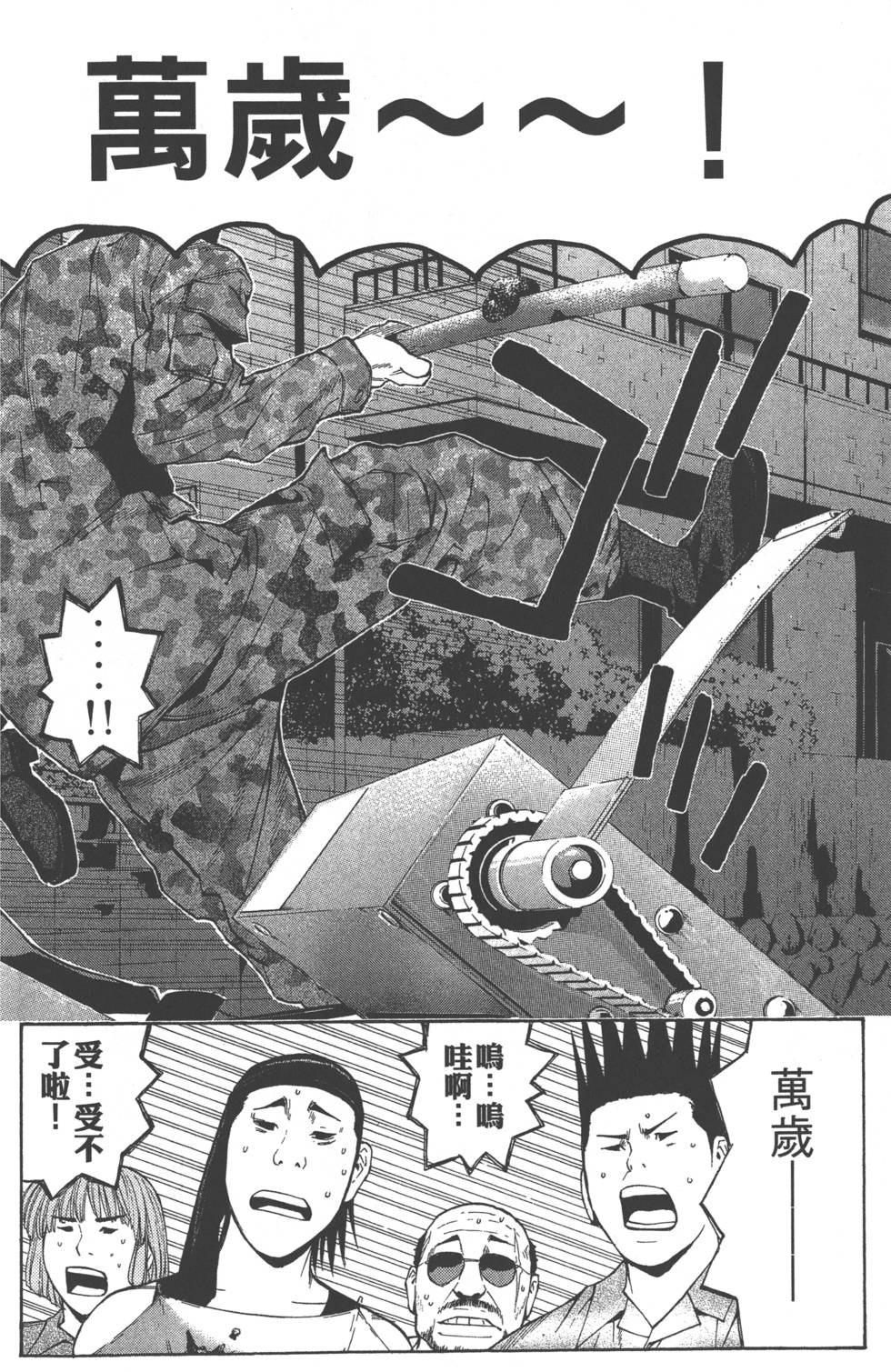 第180页