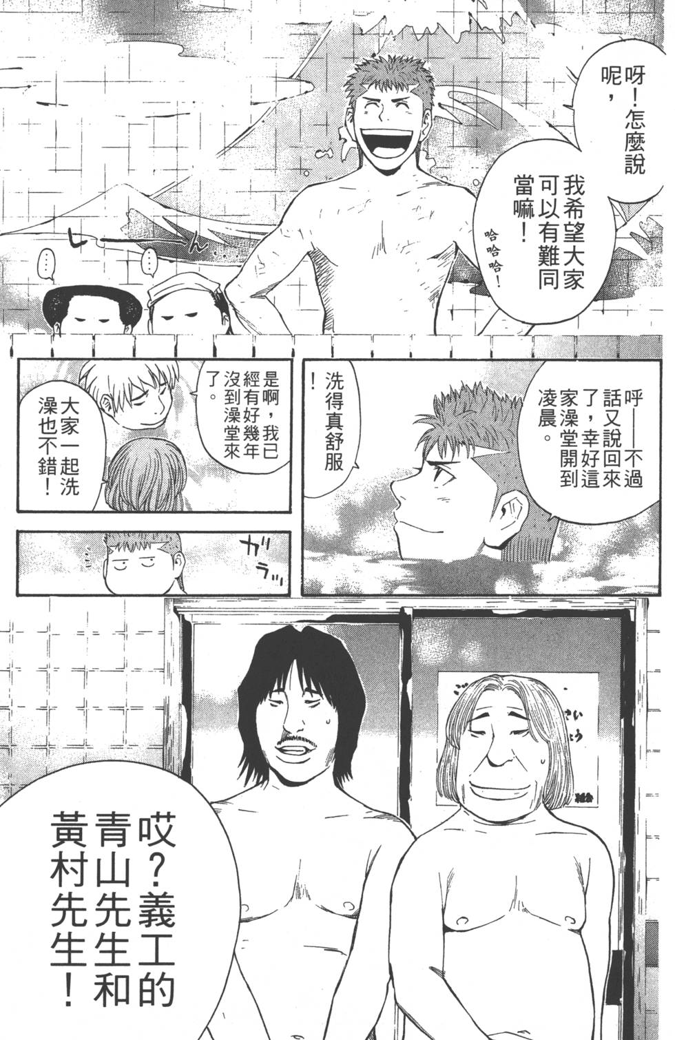 第185页