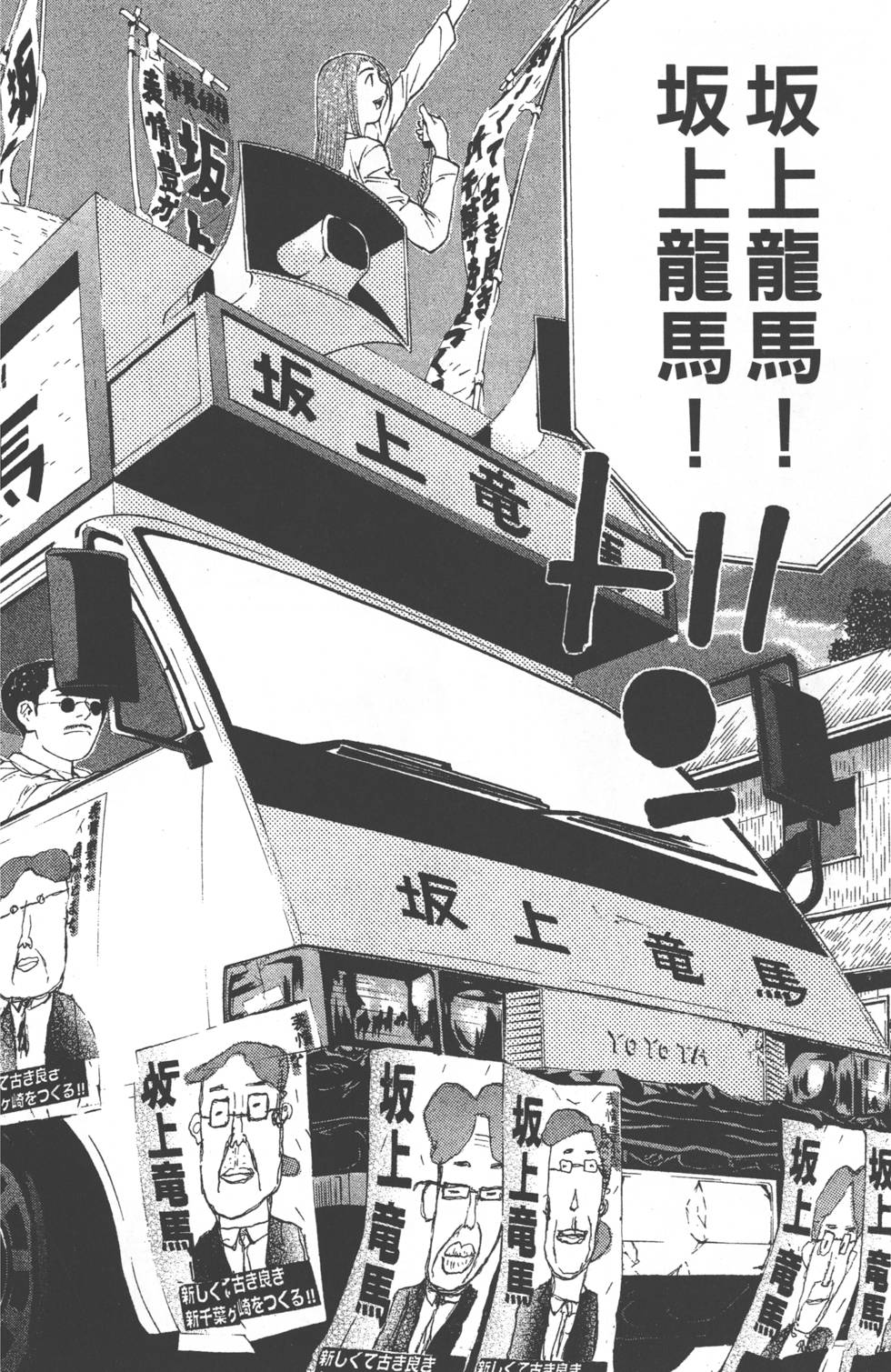 第98页