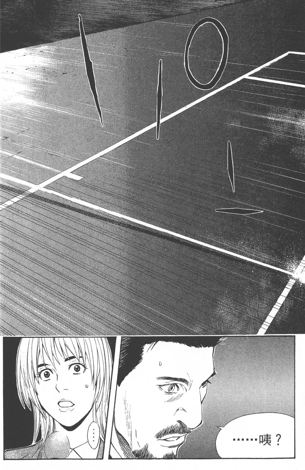 第122页