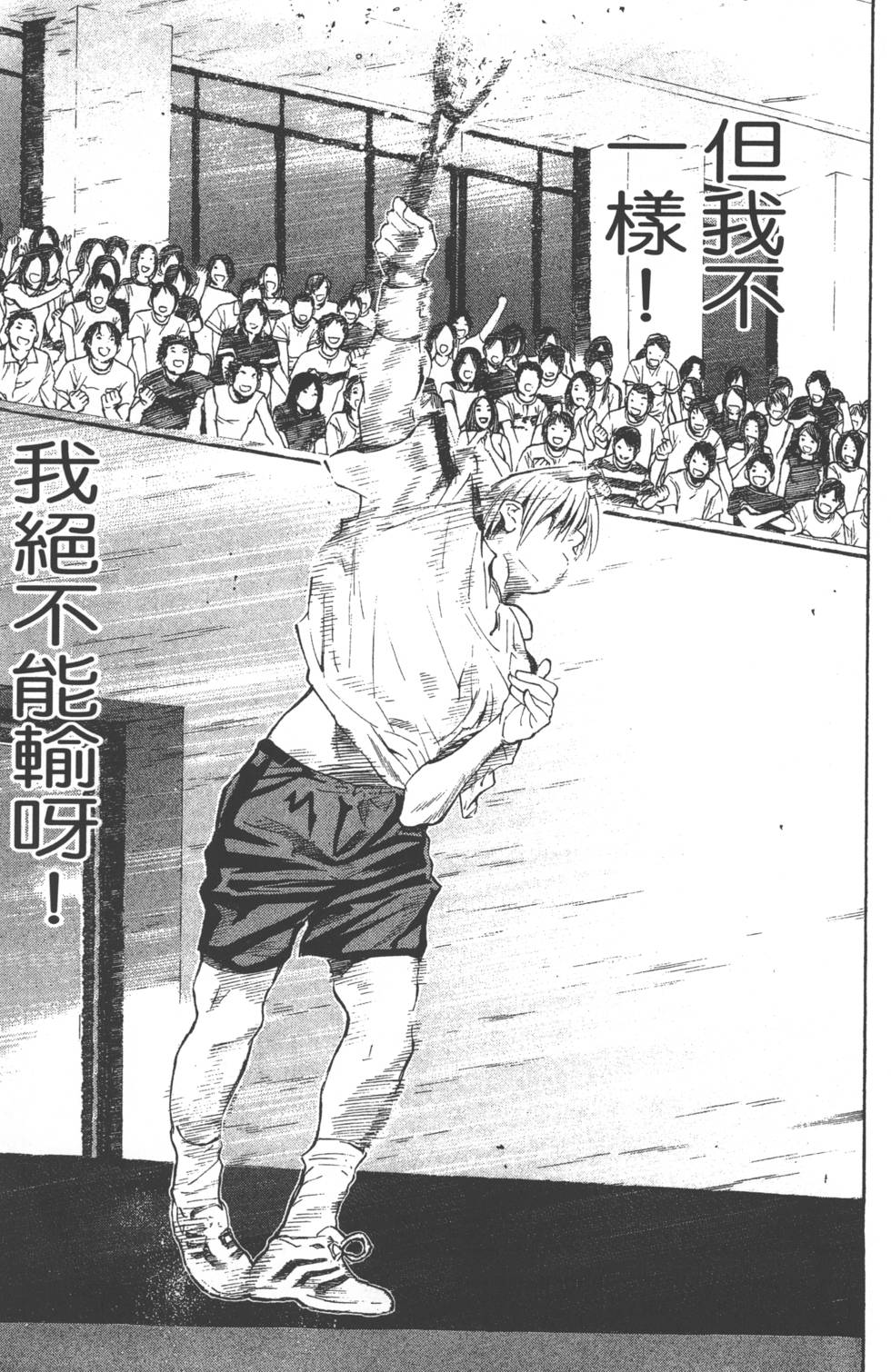 第131页