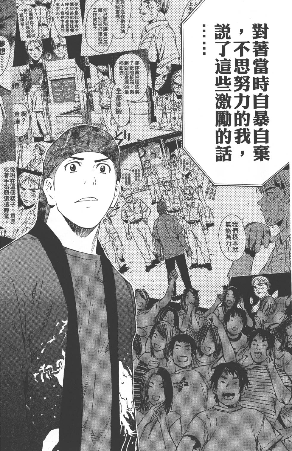 第148页