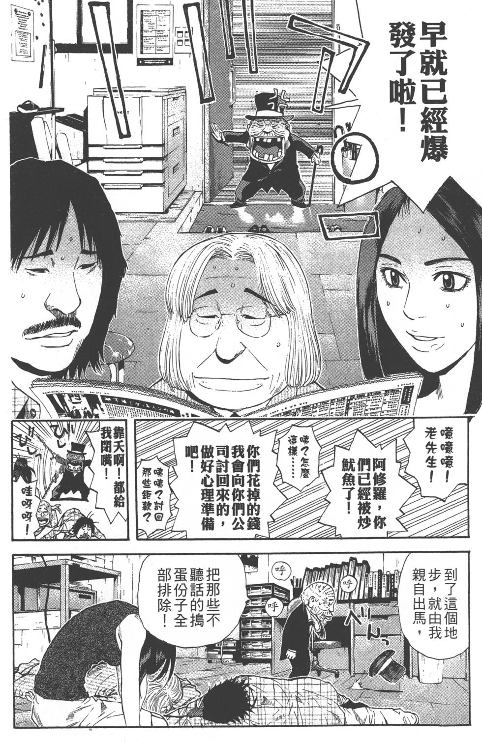 第166页