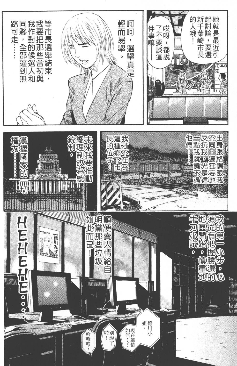 第200页