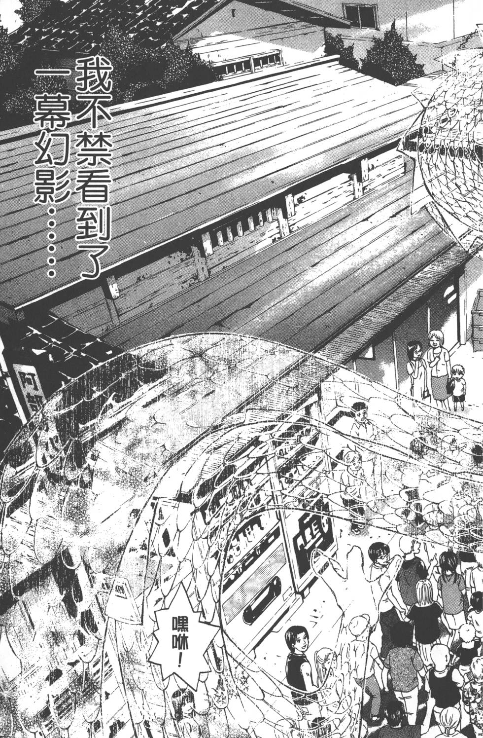第143页