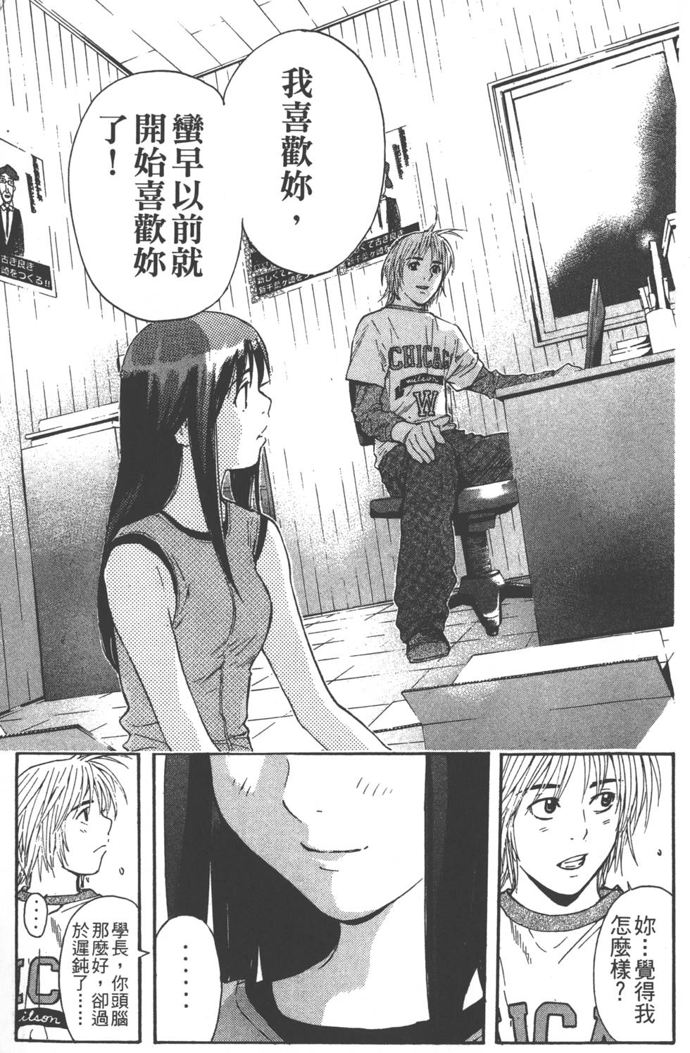 第151页