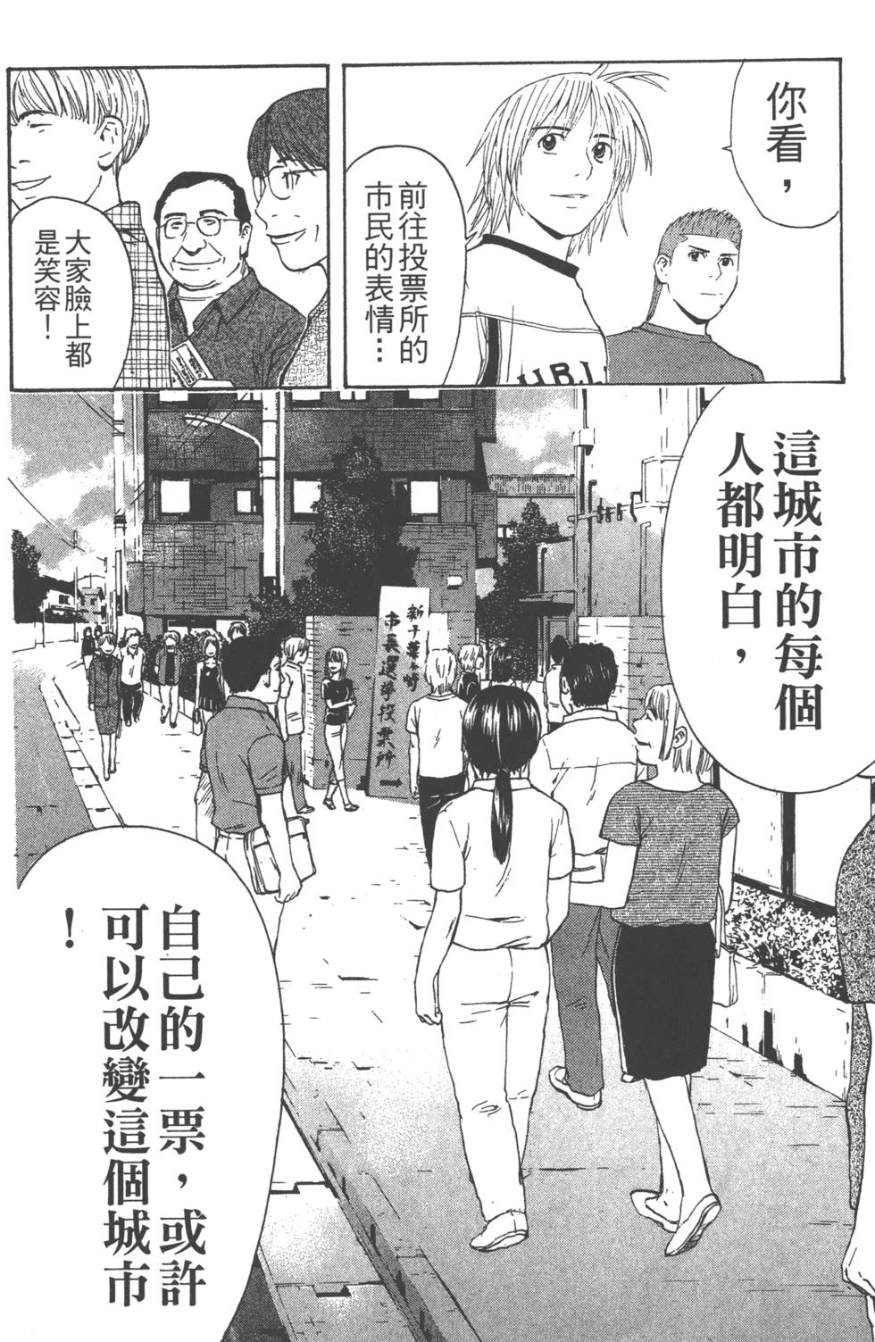 第164页