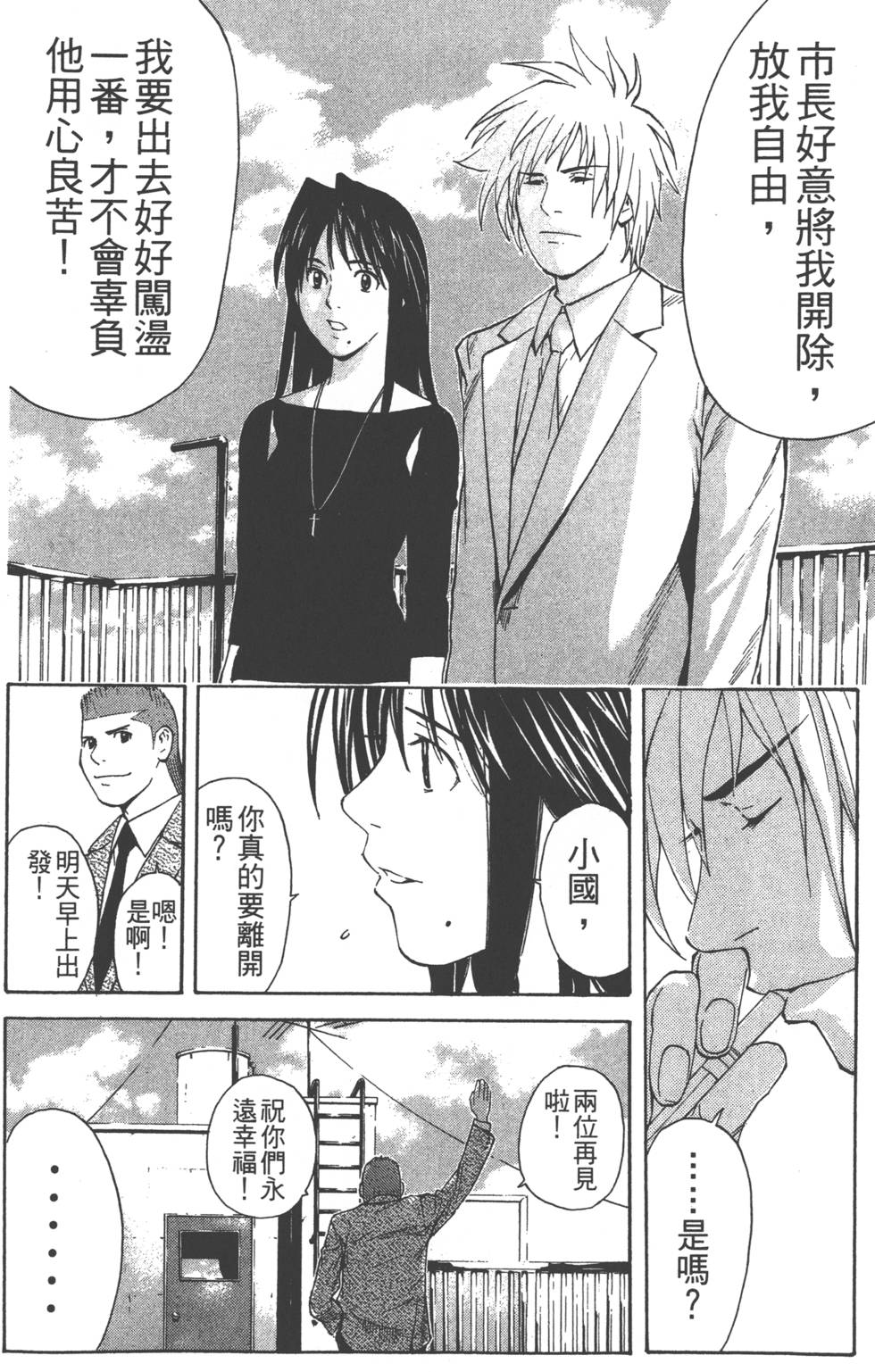 第222页
