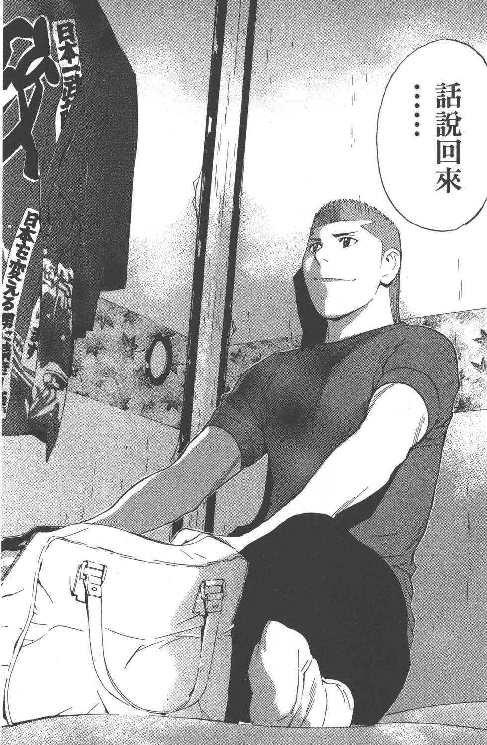 第224页