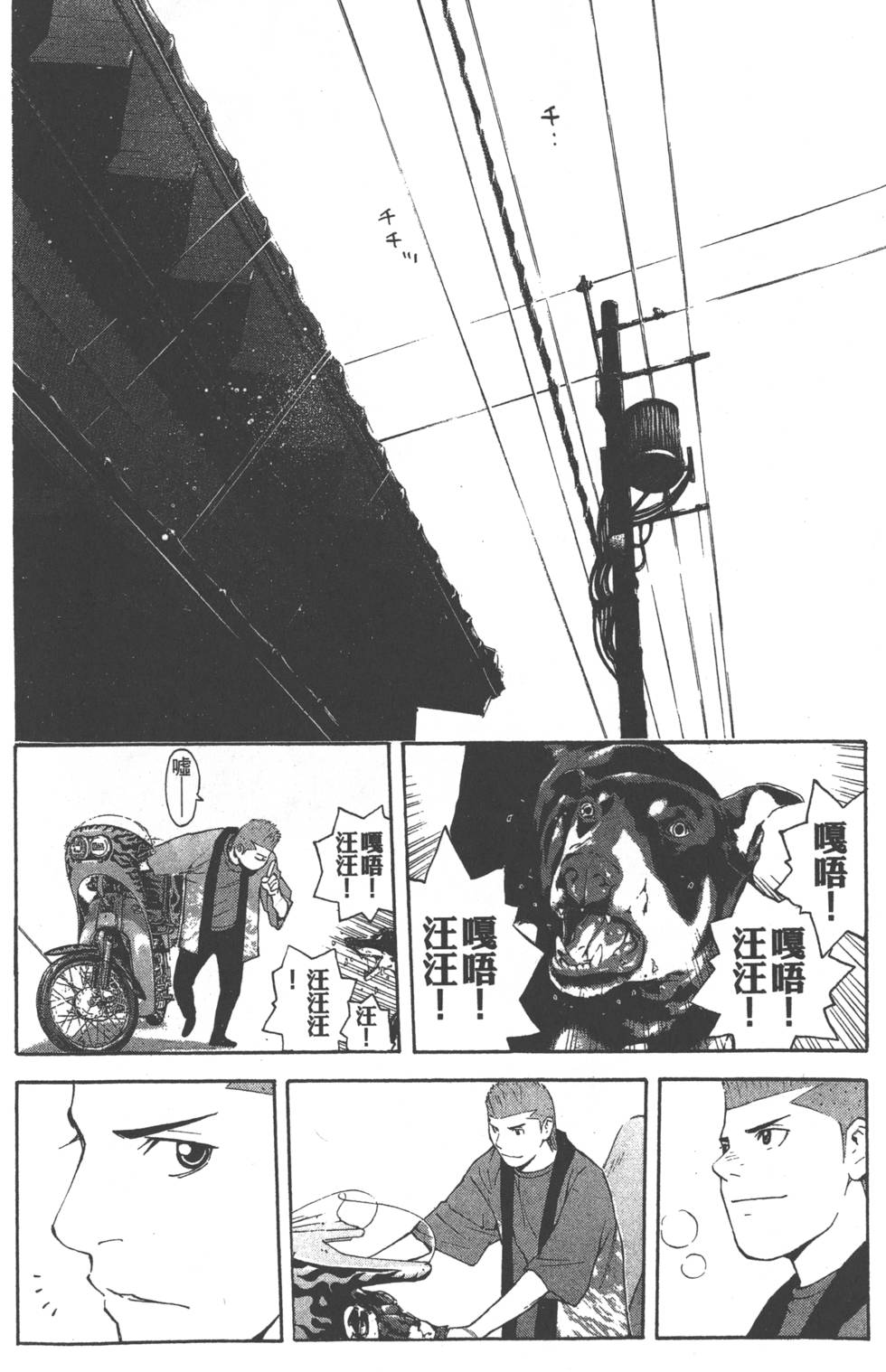 第228页