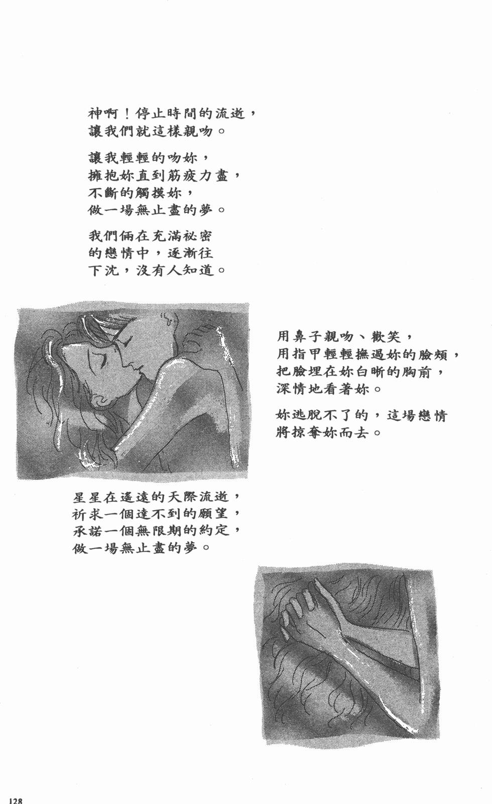 第126页