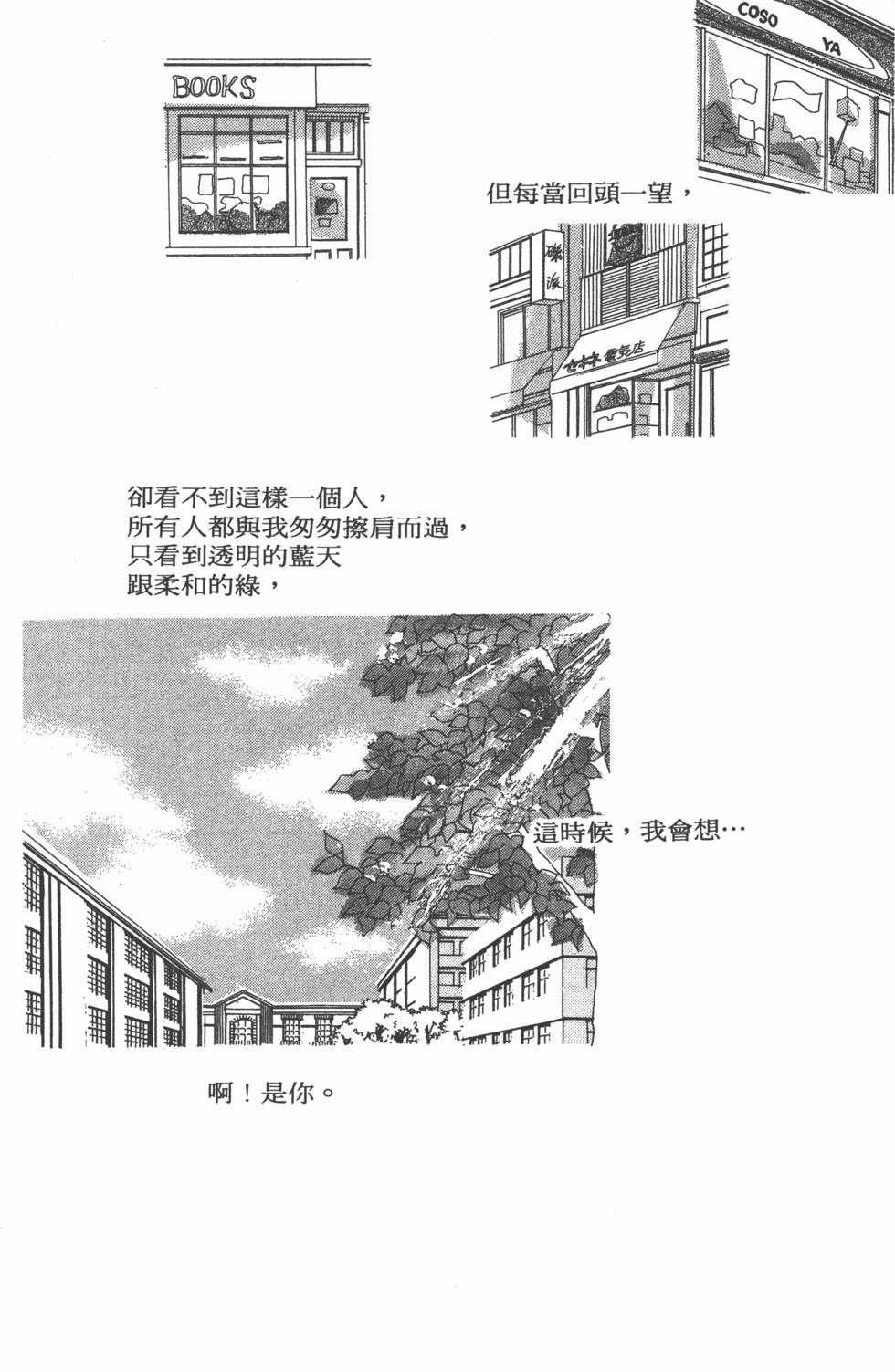 第205页
