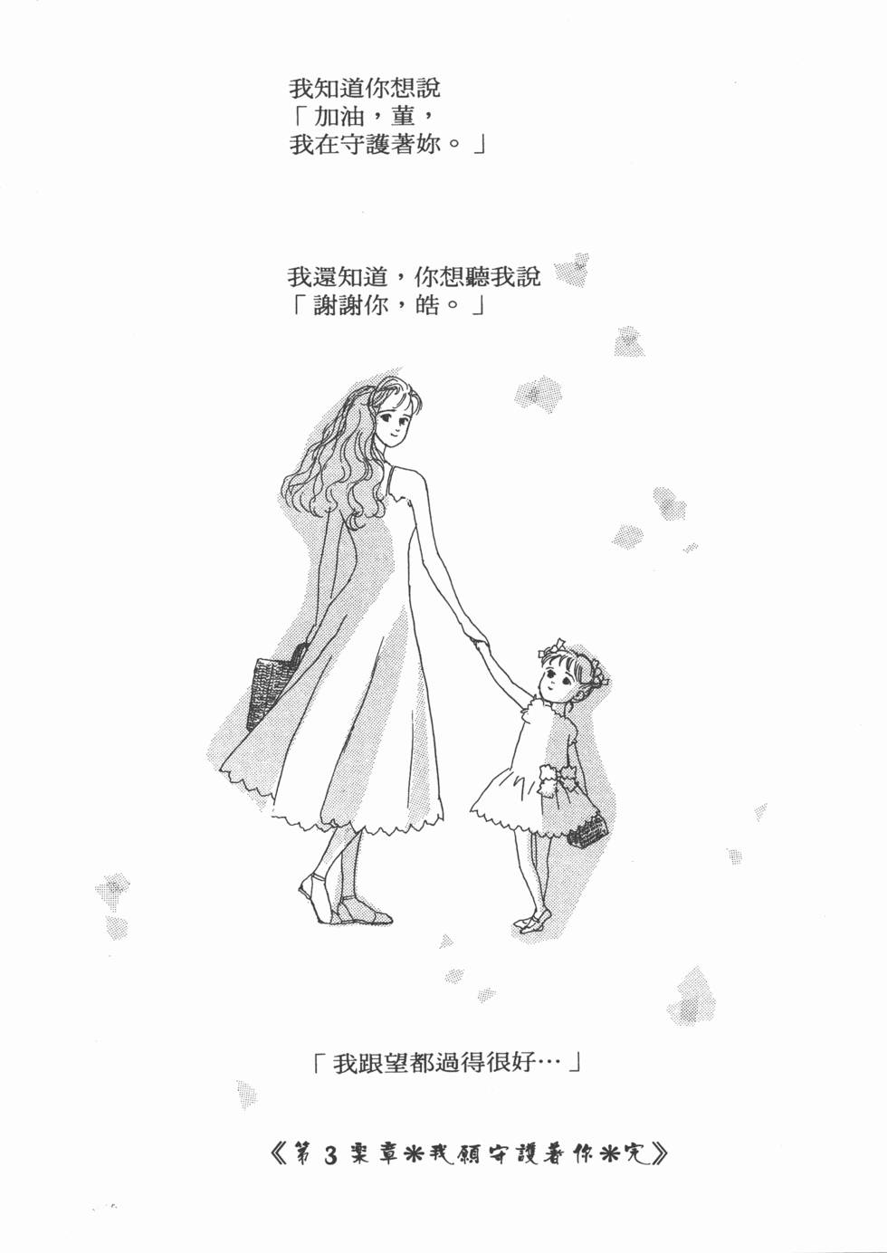 第206页
