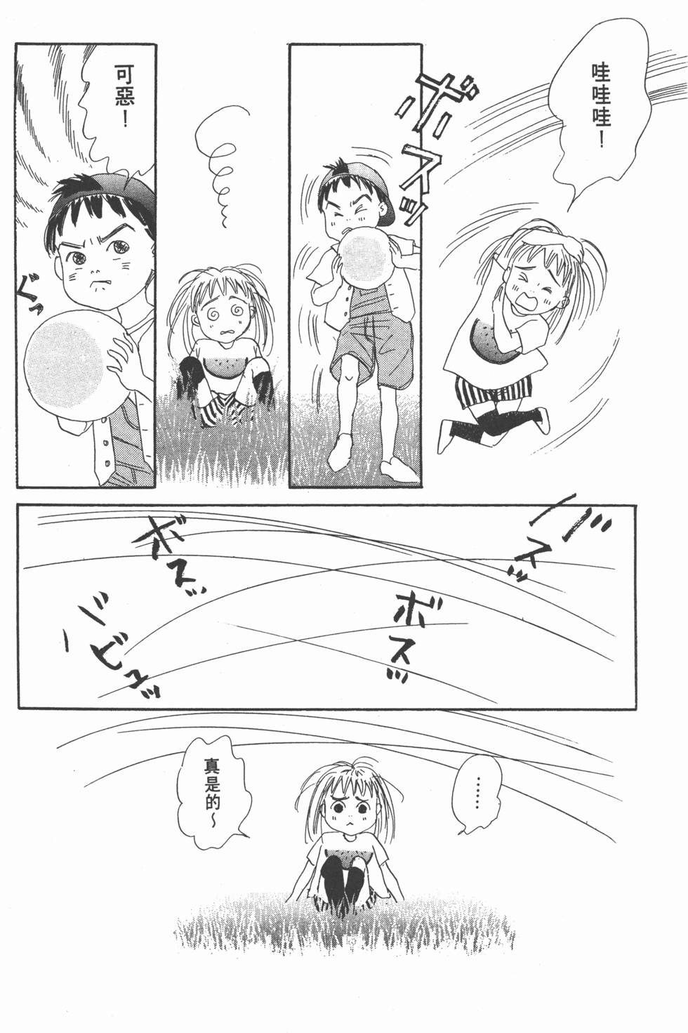 第134页
