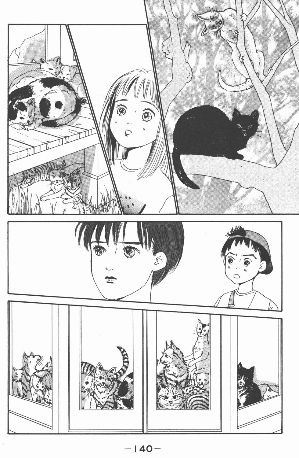 第138页