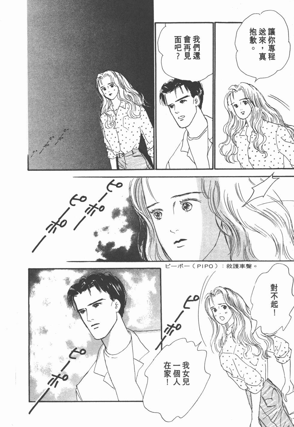 第176页