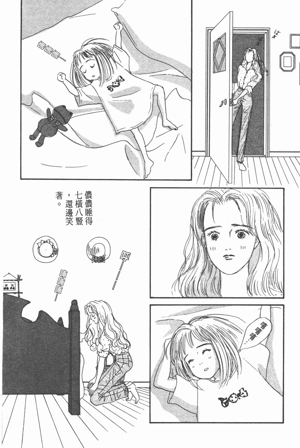 第178页