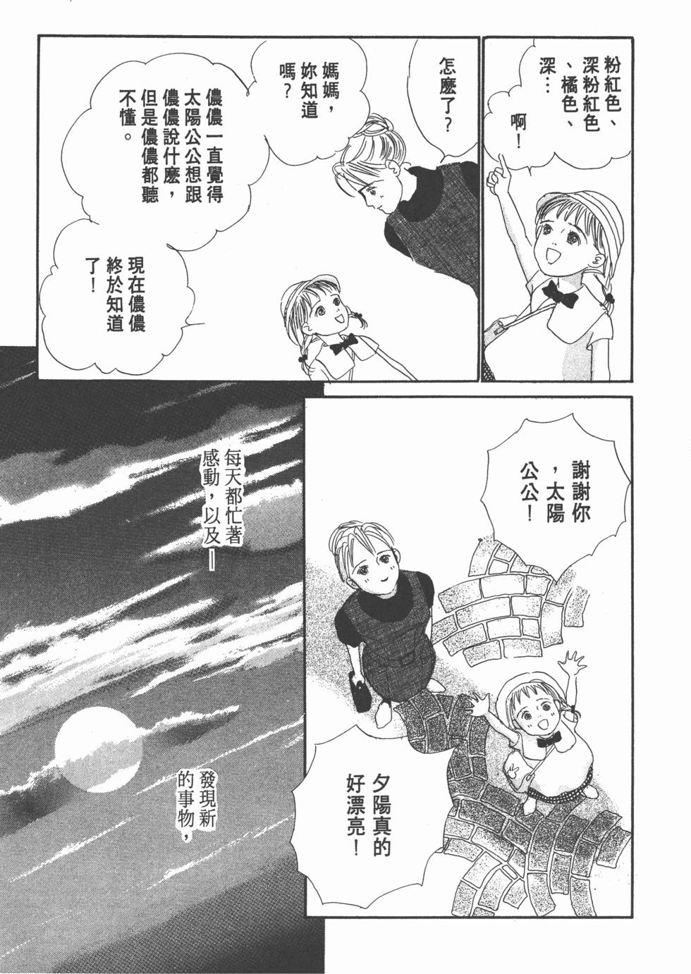 第189页