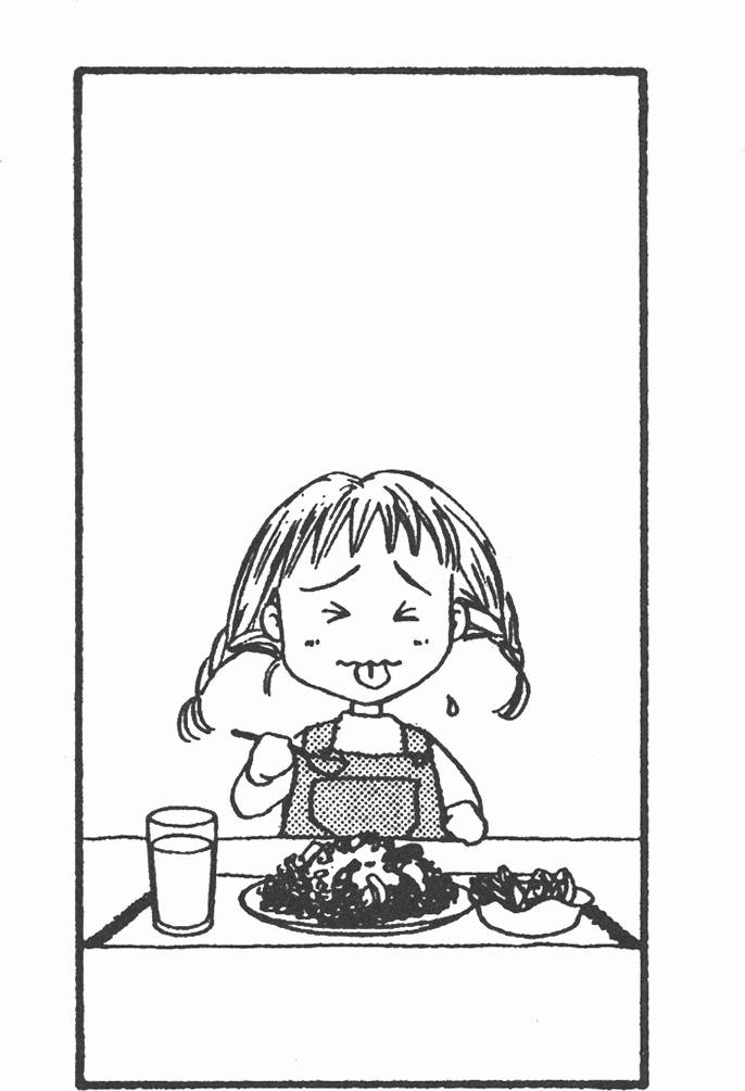第197页