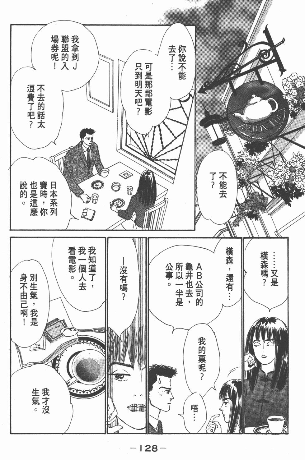 第126页