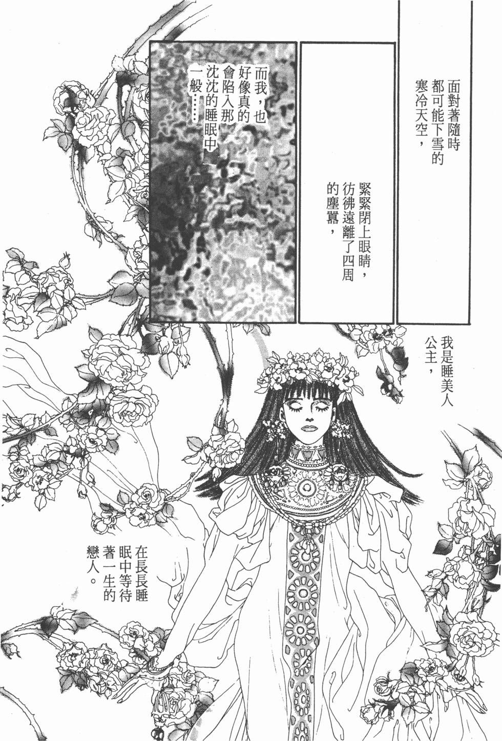 第152页