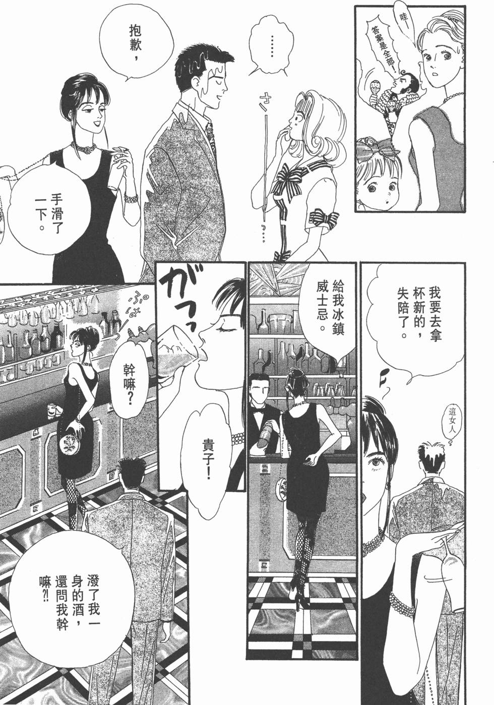 第175页