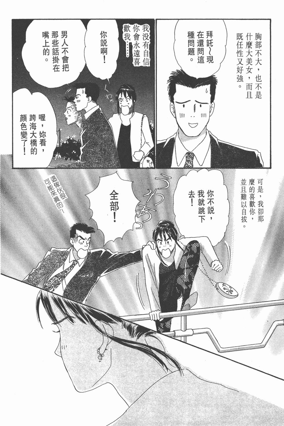 第180页